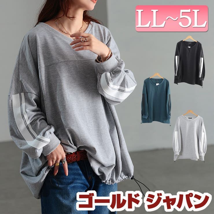 大きいサイズ レディース チュニック | GOLDJAPAN　大きいサイズ専門店 | 詳細画像1 