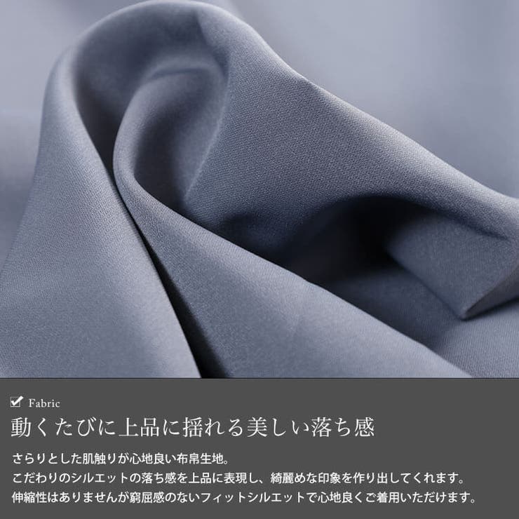 大きいサイズ レディース ワンピース | GOLDJAPAN　大きいサイズ専門店 | 詳細画像5 