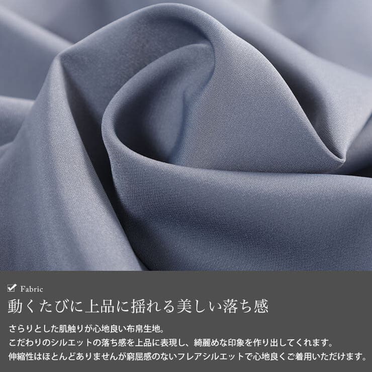 大きいサイズ レディース トップス | GOLDJAPAN　大きいサイズ専門店 | 詳細画像5 