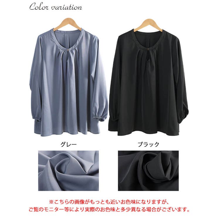 大きいサイズ レディース トップス | GOLDJAPAN　大きいサイズ専門店 | 詳細画像17 