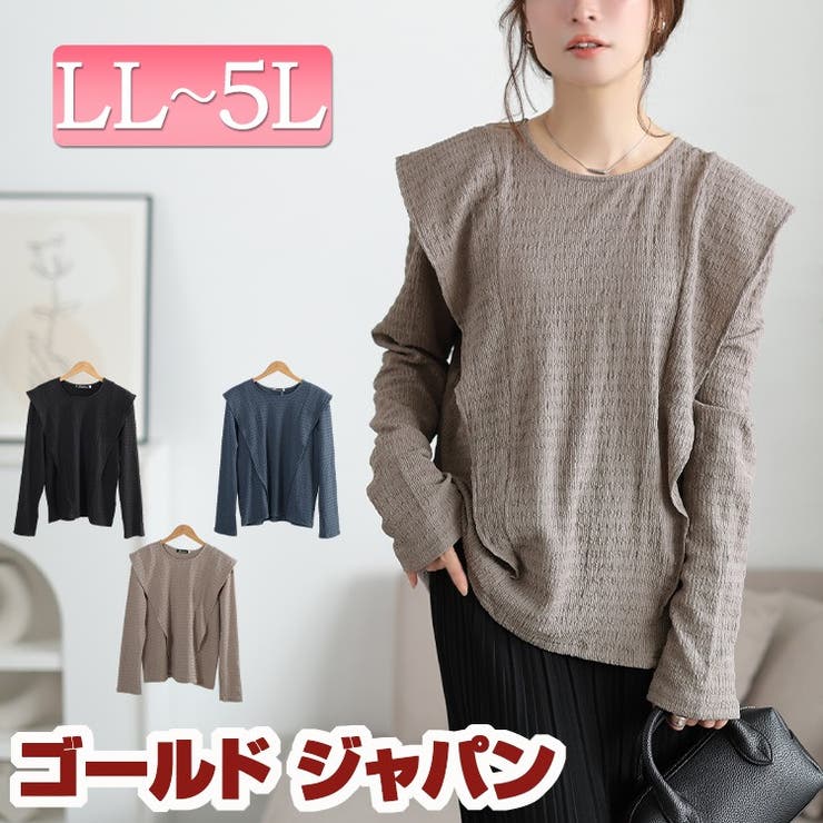 大きいサイズ レディース トップス | GOLDJAPAN　大きいサイズ専門店 | 詳細画像1 