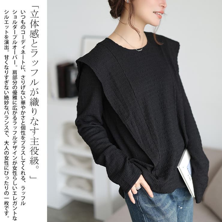 大きいサイズ レディース トップス | GOLDJAPAN　大きいサイズ専門店 | 詳細画像3 