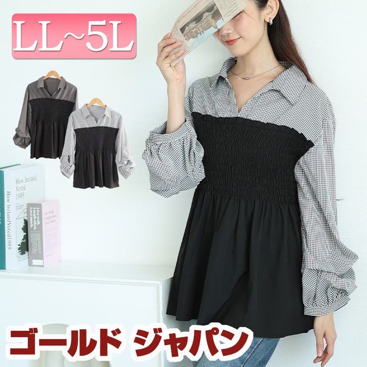 大きいサイズ レディース トップス | GOLDJAPAN　大きいサイズ専門店 | 詳細画像1 