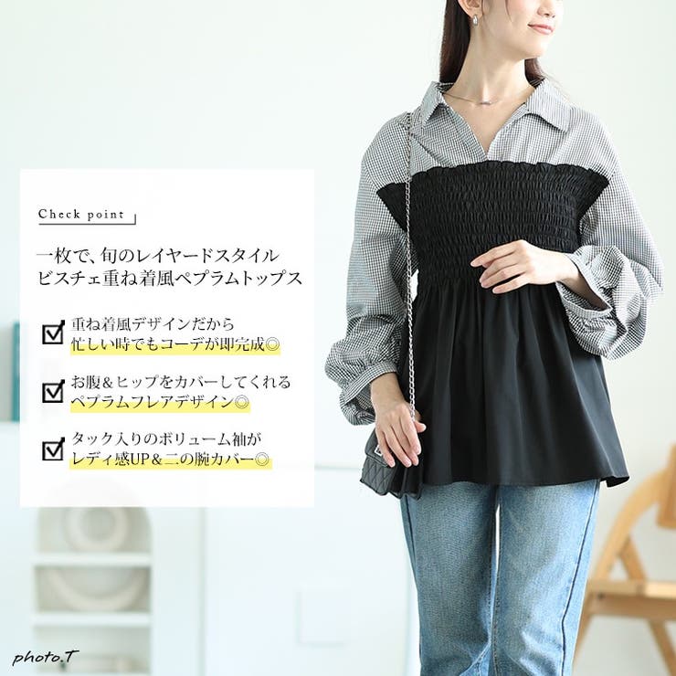 大きいサイズ レディース トップス | GOLDJAPAN　大きいサイズ専門店 | 詳細画像2 