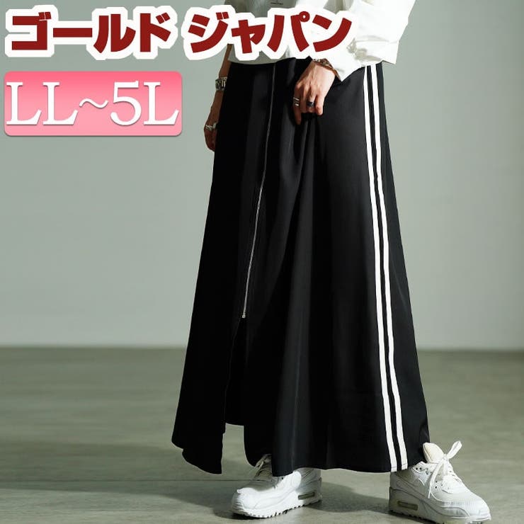 大きいサイズ レディース スカート | GOLDJAPAN　大きいサイズ専門店 | 詳細画像1 