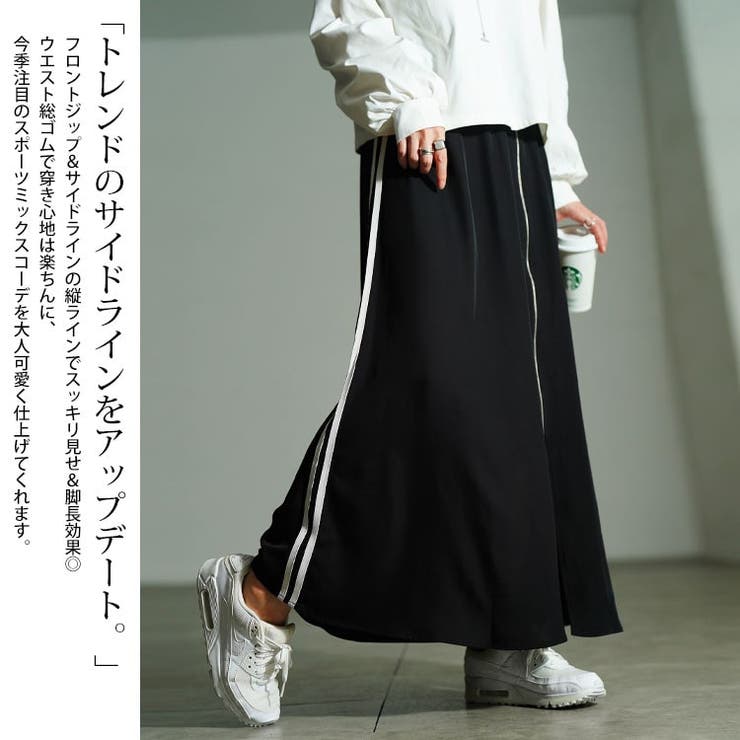 大きいサイズ レディース スカート | GOLDJAPAN　大きいサイズ専門店 | 詳細画像3 