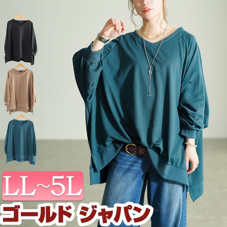 大きいサイズ レディース チュニック | GOLDJAPAN　大きいサイズ専門店 | 詳細画像1 