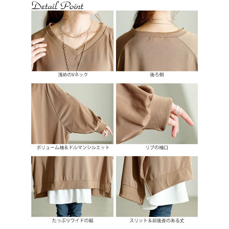 大きいサイズ レディース チュニック | GOLDJAPAN　大きいサイズ専門店 | 詳細画像14 