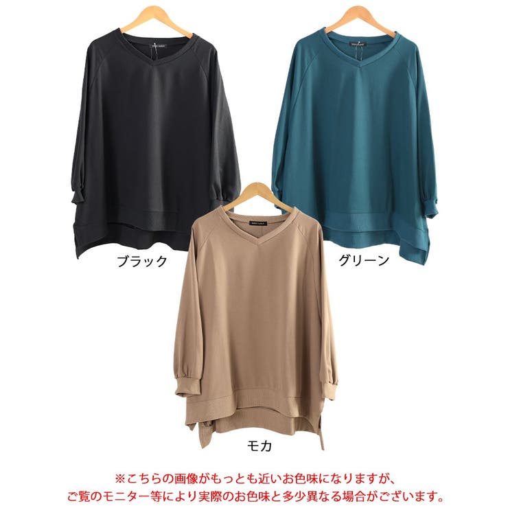大きいサイズ レディース チュニック | GOLDJAPAN　大きいサイズ専門店 | 詳細画像16 