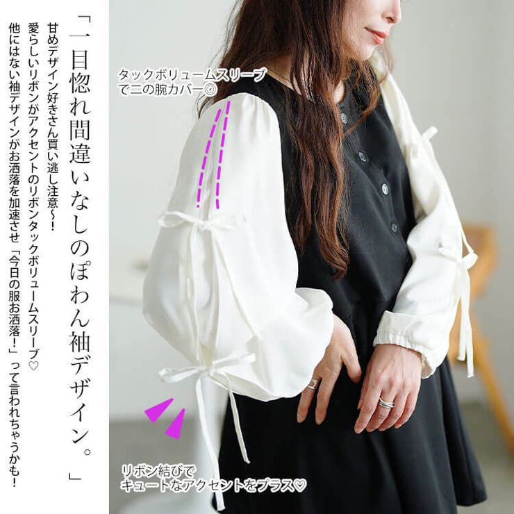 大きいサイズ レディース チュニック | GOLDJAPAN　大きいサイズ専門店 | 詳細画像4 