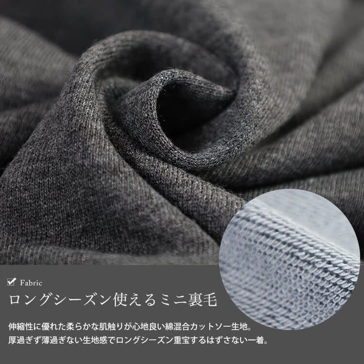 大きいサイズ レディース トップス | GOLDJAPAN　大きいサイズ専門店 | 詳細画像5 