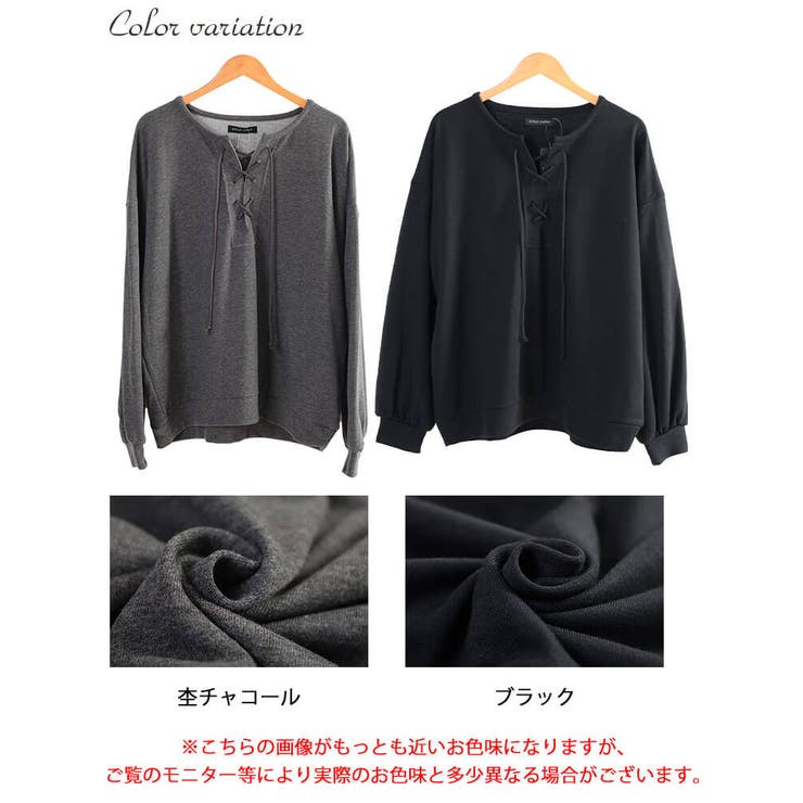 大きいサイズ レディース トップス | GOLDJAPAN　大きいサイズ専門店 | 詳細画像16 