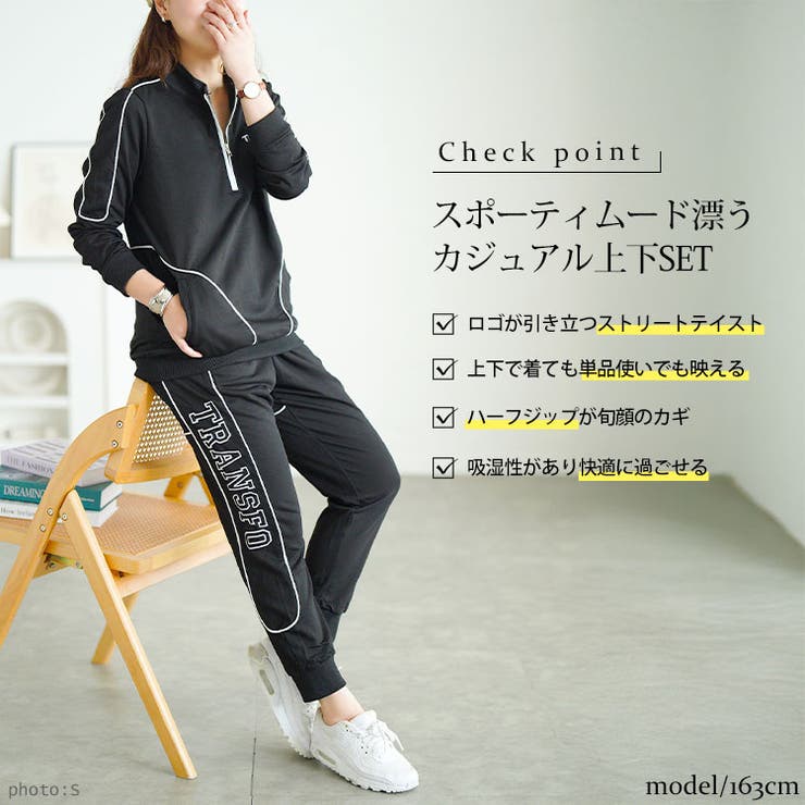 大きいサイズ レディース トップス | GOLDJAPAN　大きいサイズ専門店 | 詳細画像2 