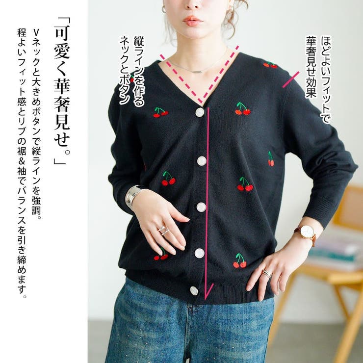 大きいサイズ レディース トップス | GOLDJAPAN　大きいサイズ専門店 | 詳細画像3 