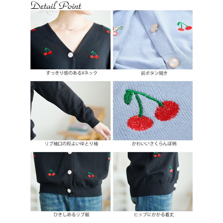 大きいサイズ レディース トップス | GOLDJAPAN　大きいサイズ専門店 | 詳細画像14 