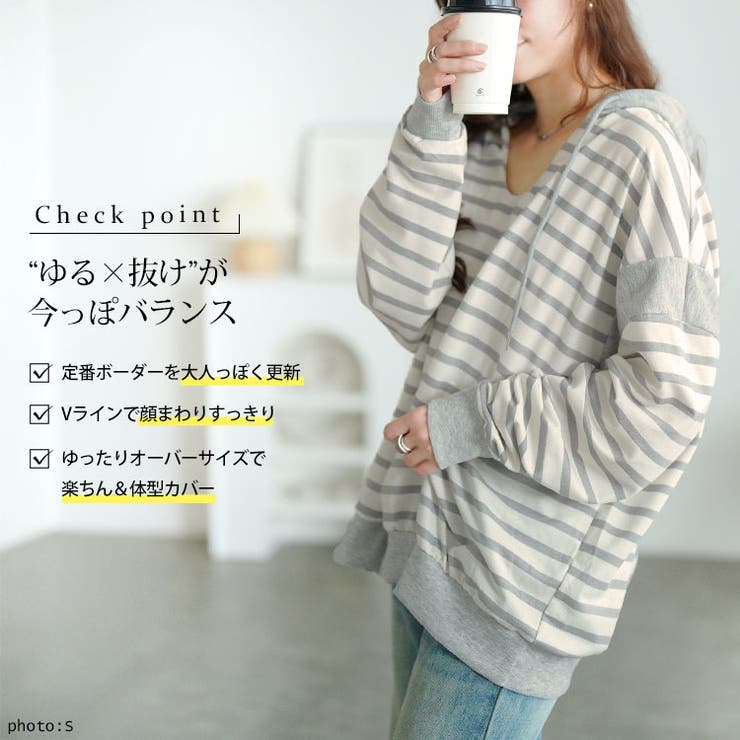 大きいサイズ レディース トップス | GOLDJAPAN　大きいサイズ専門店 | 詳細画像2 