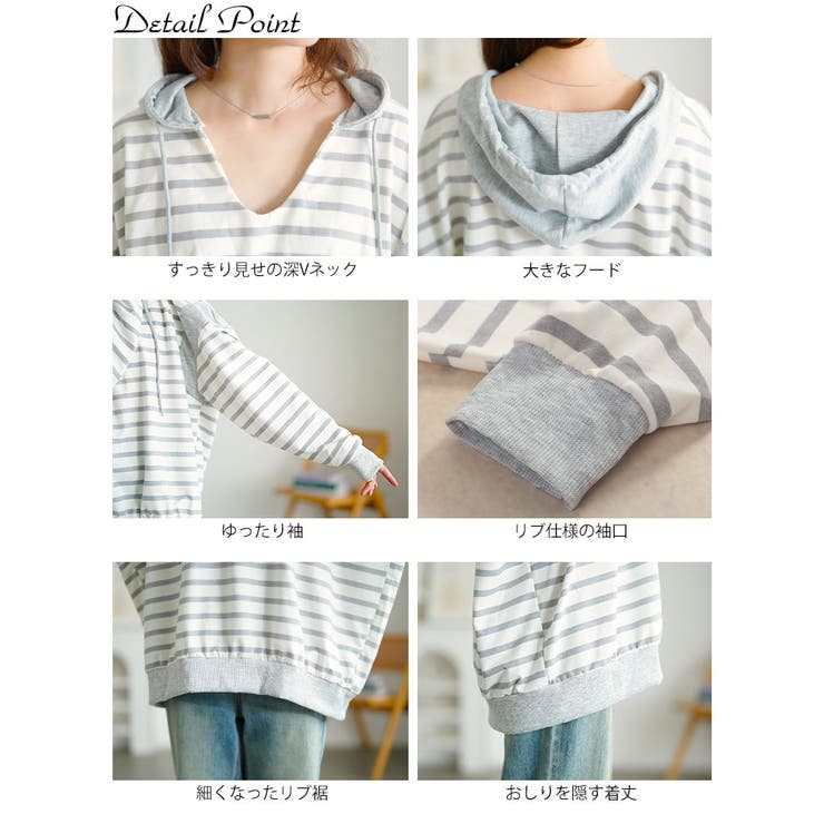 大きいサイズ レディース トップス | GOLDJAPAN　大きいサイズ専門店 | 詳細画像14 