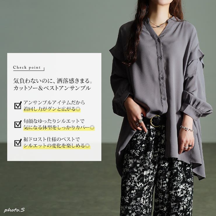 大きいサイズ レディース トップス | GOLDJAPAN　大きいサイズ専門店 | 詳細画像2 