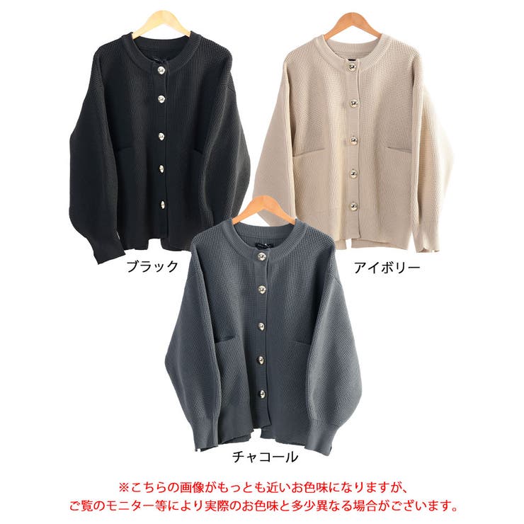 大きいサイズ レディース トップス | GOLDJAPAN　大きいサイズ専門店 | 詳細画像16 