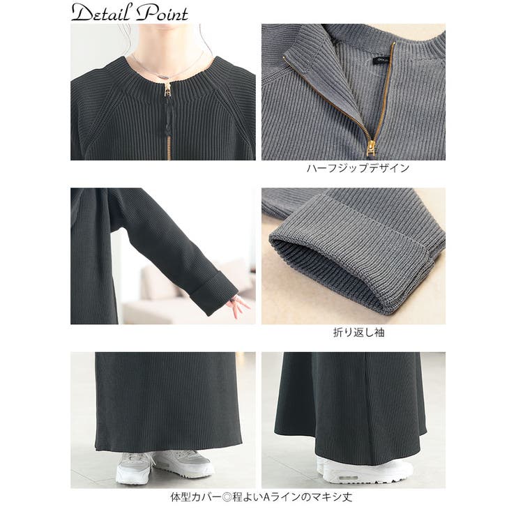 大きいサイズ レディース ワンピース | GOLDJAPAN　大きいサイズ専門店 | 詳細画像14 