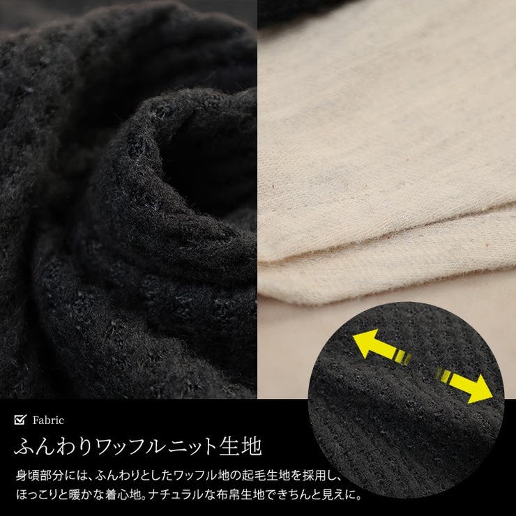 大きいサイズ レディース トップス | GOLDJAPAN　大きいサイズ専門店 | 詳細画像5 