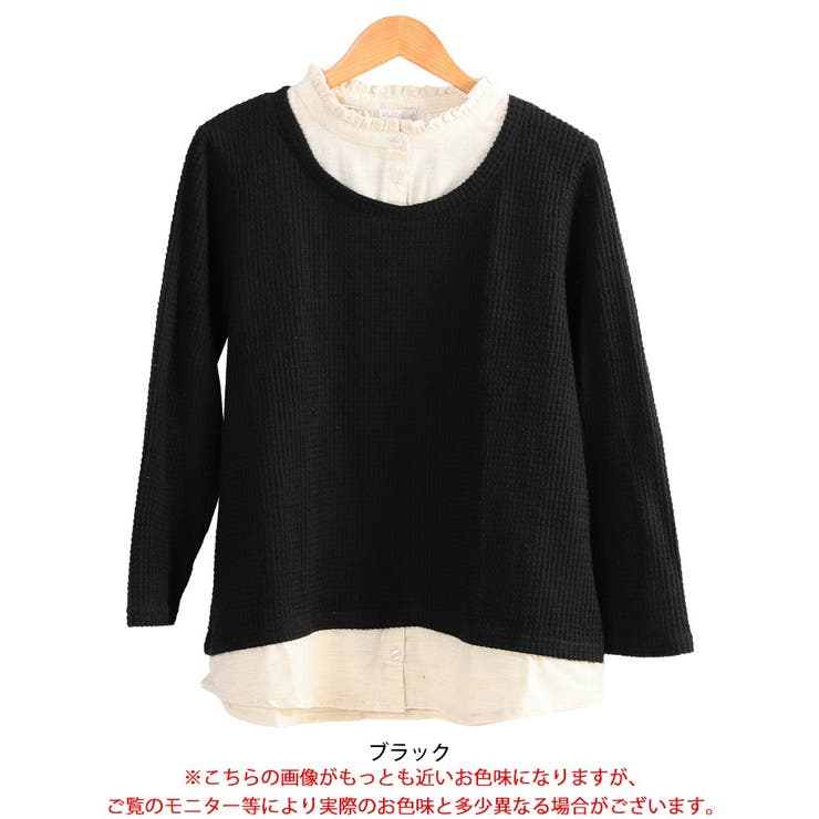 大きいサイズ レディース トップス | GOLDJAPAN　大きいサイズ専門店 | 詳細画像16 