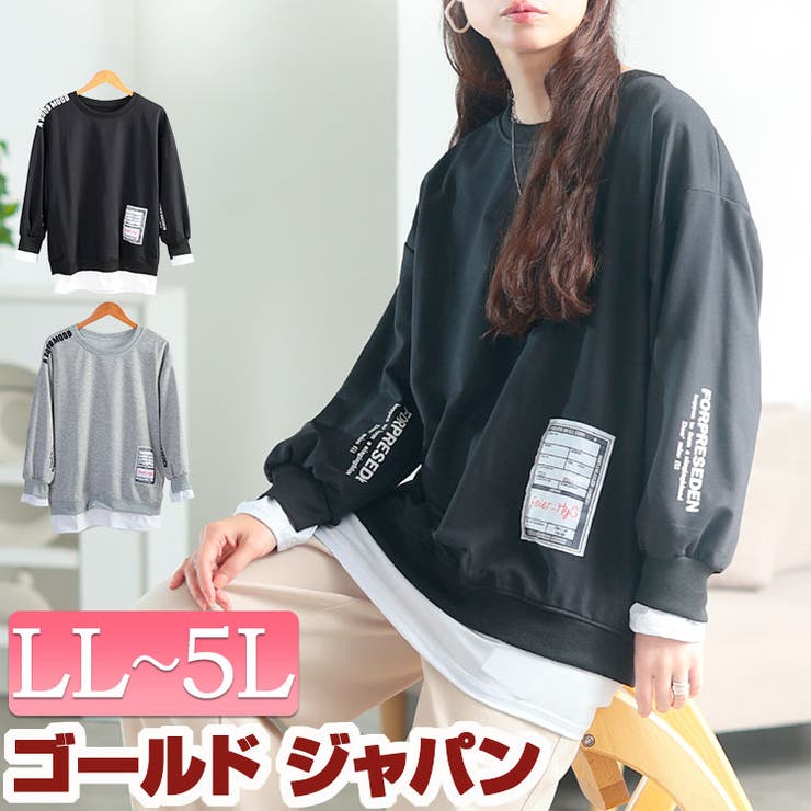 大きいサイズ レディース トップス | GOLDJAPAN　大きいサイズ専門店 | 詳細画像1 