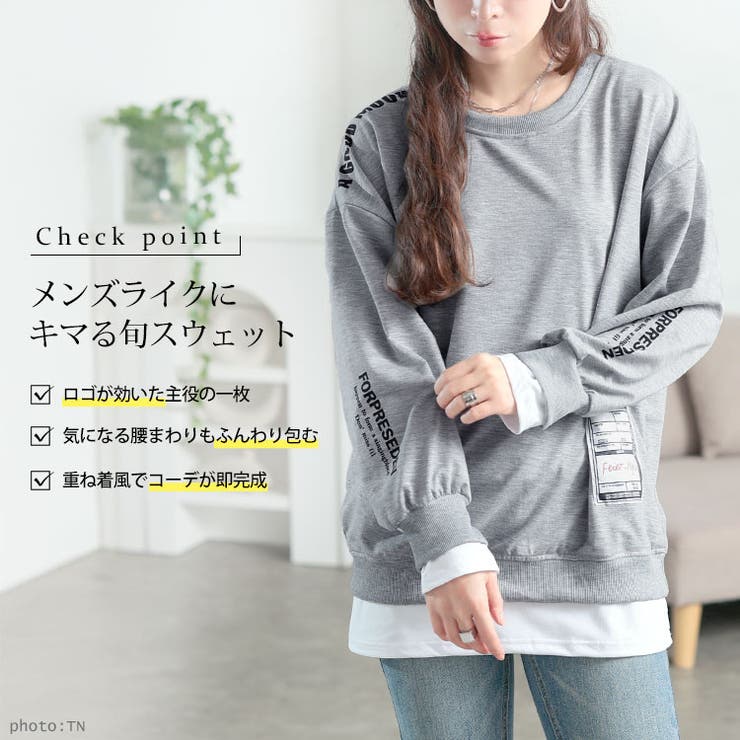 大きいサイズ レディース トップス | GOLDJAPAN　大きいサイズ専門店 | 詳細画像2 