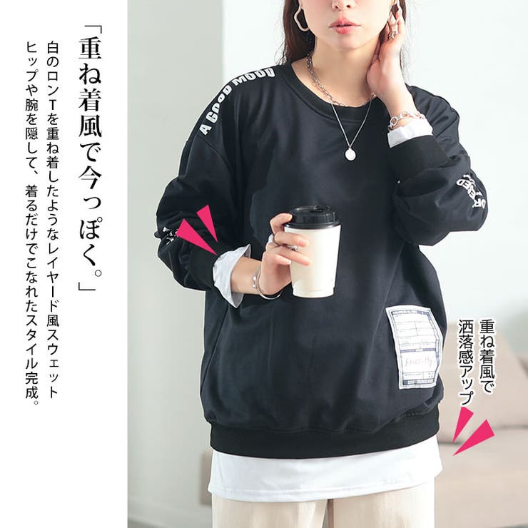大きいサイズ レディース トップス | GOLDJAPAN　大きいサイズ専門店 | 詳細画像4 