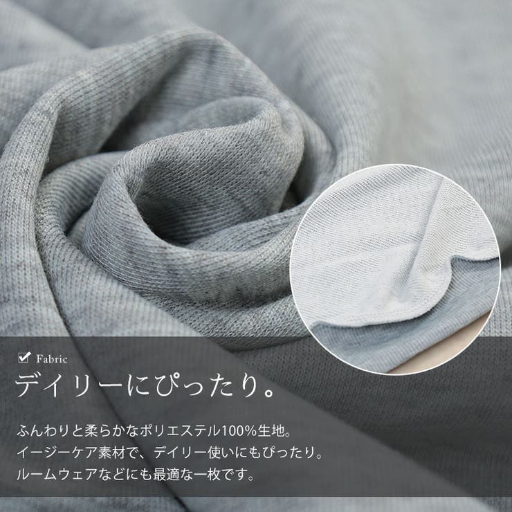 大きいサイズ レディース トップス | GOLDJAPAN　大きいサイズ専門店 | 詳細画像7 