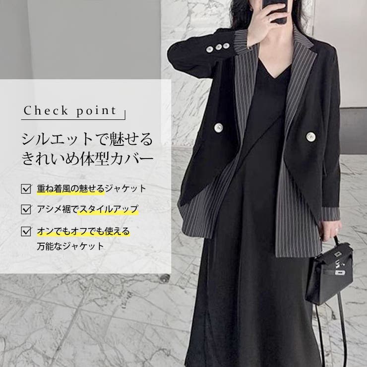 大きいサイズ レディース ジャケット | GOLDJAPAN　大きいサイズ専門店 | 詳細画像2 