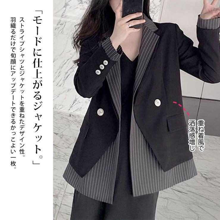 大きいサイズ レディース ジャケット | GOLDJAPAN　大きいサイズ専門店 | 詳細画像3 