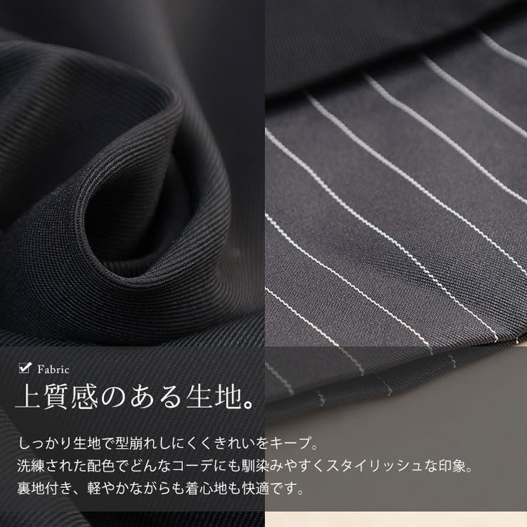 大きいサイズ レディース ジャケット | GOLDJAPAN　大きいサイズ専門店 | 詳細画像5 