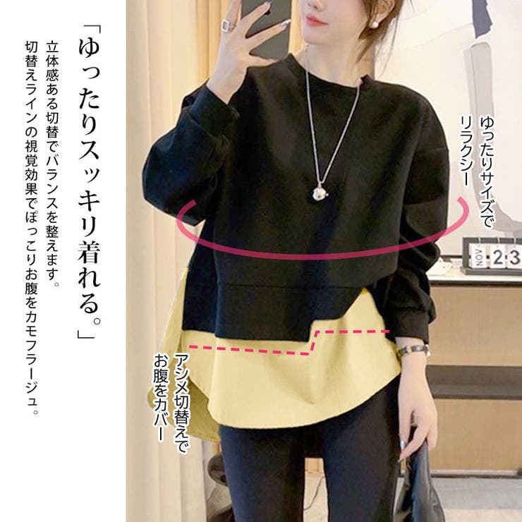 大きいサイズ レディース トップス | GOLDJAPAN　大きいサイズ専門店 | 詳細画像3 