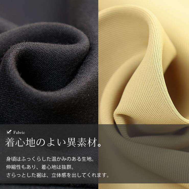 大きいサイズ レディース トップス | GOLDJAPAN　大きいサイズ専門店 | 詳細画像4 