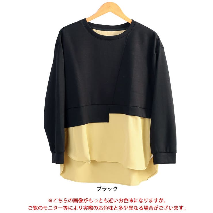 大きいサイズ レディース トップス | GOLDJAPAN　大きいサイズ専門店 | 詳細画像11 