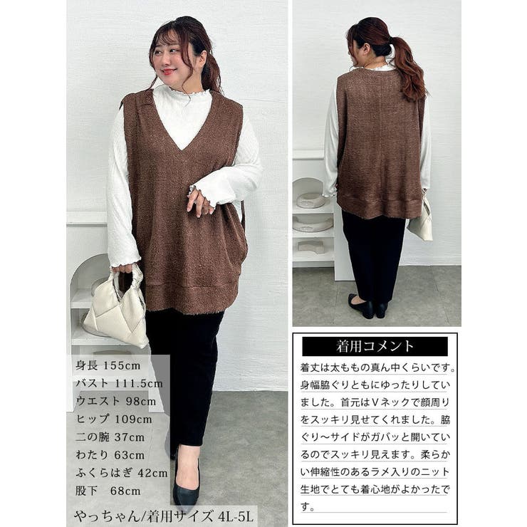 大きいサイズ レディース トップス | GOLDJAPAN　大きいサイズ専門店 | 詳細画像15 