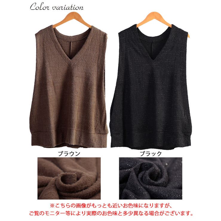 大きいサイズ レディース トップス | GOLDJAPAN　大きいサイズ専門店 | 詳細画像16 