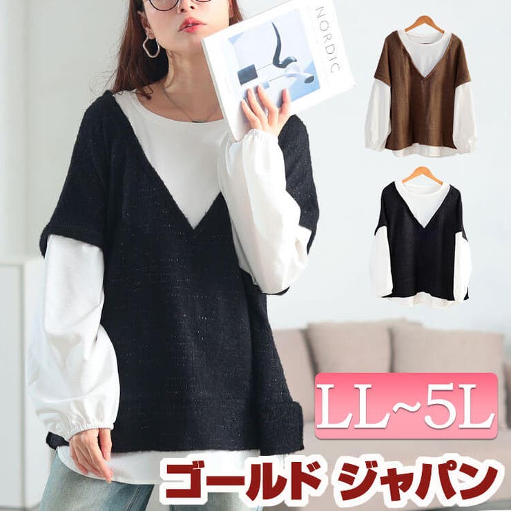 大きいサイズ レディース トップス | GOLDJAPAN　大きいサイズ専門店 | 詳細画像1 