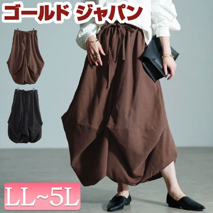 大きいサイズ レディース スカート | GOLDJAPAN　大きいサイズ専門店 | 詳細画像1 