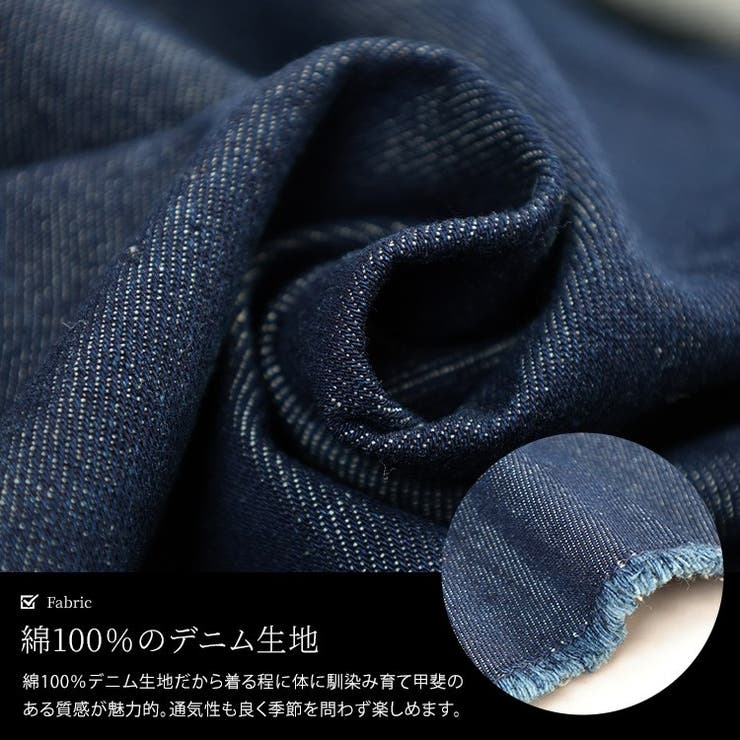 大きいサイズ レディース トップス | GOLDJAPAN　大きいサイズ専門店 | 詳細画像5 