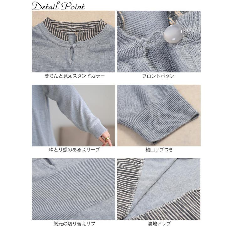 大きいサイズ レディース トップス | GOLDJAPAN　大きいサイズ専門店 | 詳細画像14 