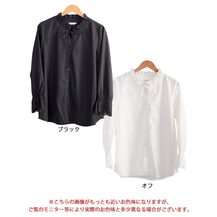 大きいサイズ レディース トップス | GOLDJAPAN　大きいサイズ専門店 | 詳細画像16 