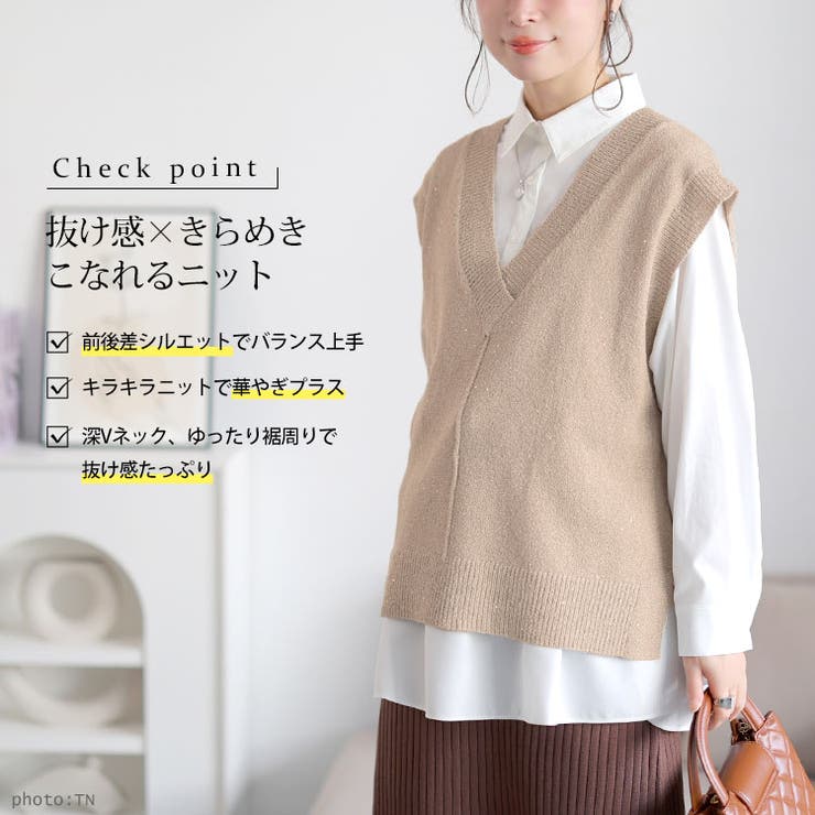 大きいサイズ レディース トップス | GOLDJAPAN　大きいサイズ専門店 | 詳細画像2 