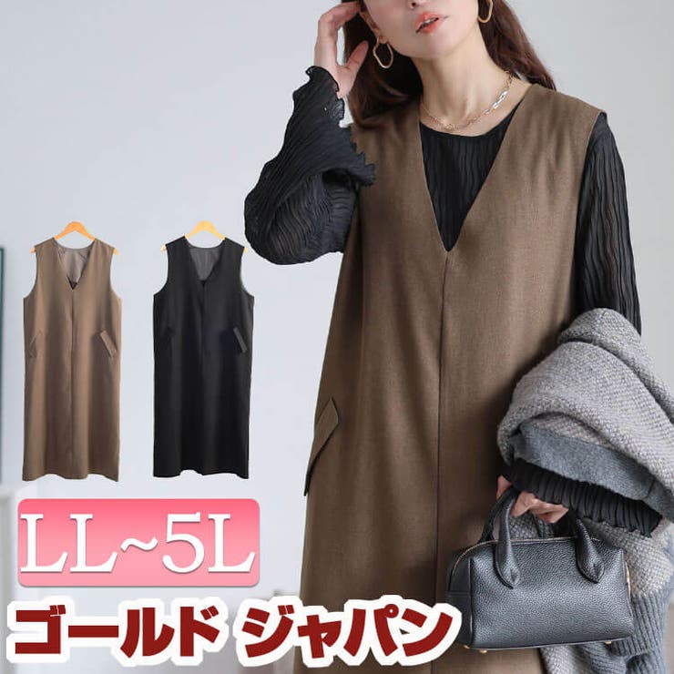 大きいサイズ レディース ワンピース | GOLDJAPAN　大きいサイズ専門店 | 詳細画像1 