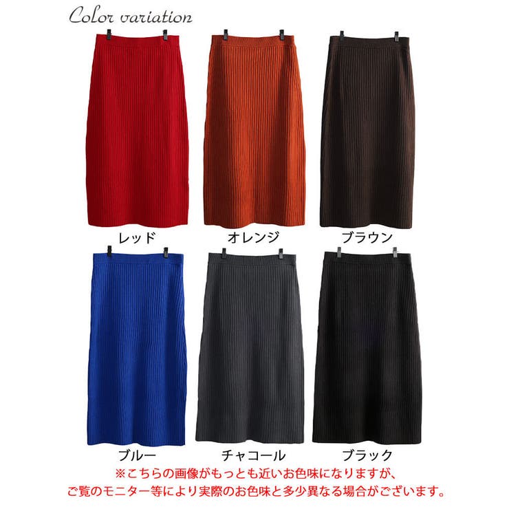 大きいサイズ レディース スカート | GOLDJAPAN　大きいサイズ専門店 | 詳細画像16 