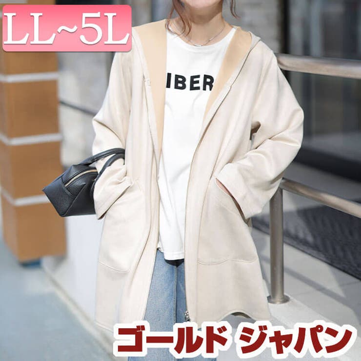 大きいサイズ レディース トップス | GOLDJAPAN　大きいサイズ専門店 | 詳細画像1 