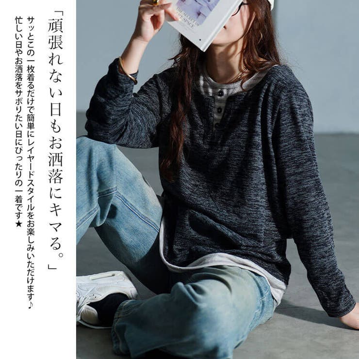 大きいサイズ レディース トップス[品番：GJ000022502]｜GOLDJAPAN