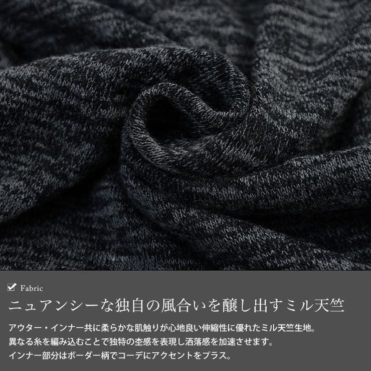 大きいサイズ レディース トップス | GOLDJAPAN　大きいサイズ専門店 | 詳細画像5 