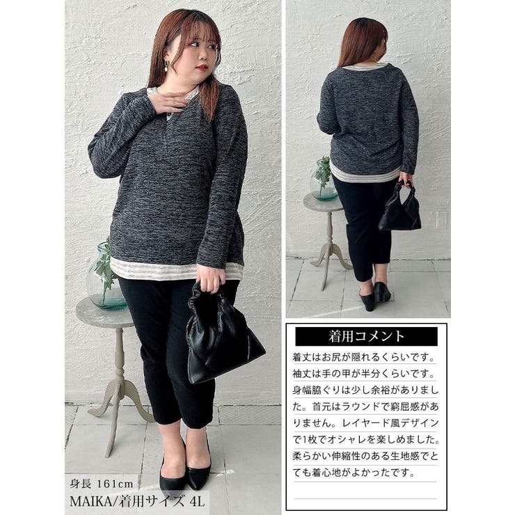 大きいサイズ レディース トップス[品番：GJ000022502]｜GOLDJAPAN